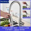 Vòi rửa chén, rửa bát cần rút xoay 360 độ Inox xước mờ tiện dụng (tặng kèm 2 dây cấp nước nóng lạnh dài 50cm) - anh 1